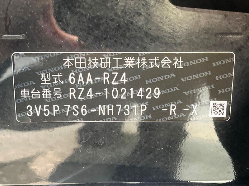 2024 Honda ZR-V 6AA-RZ4 (UW-6aa0d0304e70f)[1]