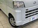 2022 Daihatsu Daihatsu Hijet Cargo 3BD-S700V (UW-6aa0d034ca248)[28]