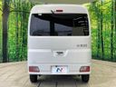 2022 Daihatsu Daihatsu Hijet Cargo 3BD-S700V (UW-6aa0d034ca248)[25]