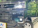 2024 Daihatsu Atrai 3BD-S700V (UW-6aa0d03559d9c)[18]