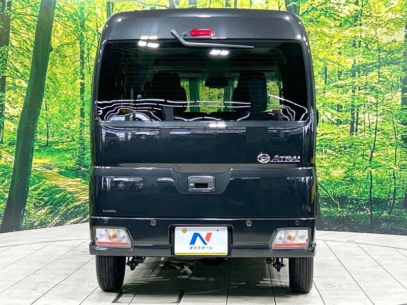 2024 Daihatsu Atrai 3BD-S700V (UW-6aa0d03559d9c)[10]