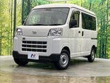 2025 Daihatsu Daihatsu Hijet Cargo 3BD-S700V