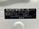 2025 Daihatsu Daihatsu Hijet Cargo 3BD-S700V (UW-6aa0d035a3faf)[1]