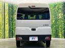 2025 Daihatsu Daihatsu Hijet Cargo 3BD-S700V (UW-6aa0d035a3faf)[16]