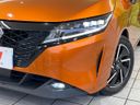 2021 Nissan Note 6AA-SNE13 (UW-6aa0d045a638e)[12]