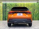 2021 Nissan Note 6AA-SNE13 (UW-6aa0d045a638e)[19]