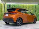 2021 Nissan Note 6AA-SNE13 (UW-6aa0d045a638e)[18]