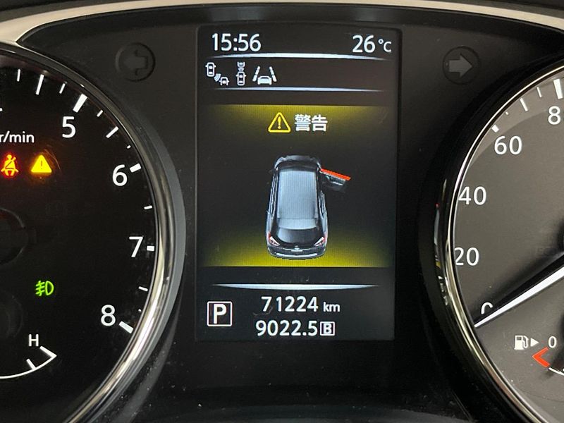 2016 Nissan X-Trail DBA-T32 (UW-6aa0d049e731c)[2]