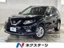 2016 Nissan X-Trail DBA-T32 (UW-6aa0d049e731c)[3]