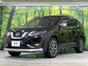 2018 Nissan X-Trail DBA-T32 (UW-6aa0d04b60b54)[12]