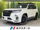 2022 Toyota Land Cruiser Prado 3BA-TRJ150W (UW-6aa0d053c8f6a)[3]