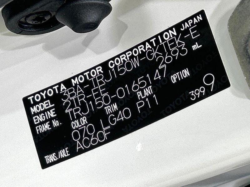 2023 Toyota Land Cruiser Prado 3BA-TRJ150W (UW-6aa0d056d9ba0)[1]