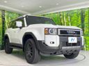 2024 Toyota Land Cruiser 250 3BA-TRJ250W (UW-6aa0d05d82850)[10]