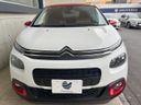 2019 Citroen C3 ABA-B6HN01 (UW-6aa0d06df1d84)[8]