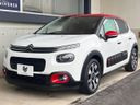 2019 Citroen C3 ABA-B6HN01 (UW-6aa0d06df1d84)[9]