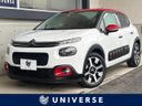 2019 Citroen C3 ABA-B6HN01 (UW-6aa0d06df1d84)[3]