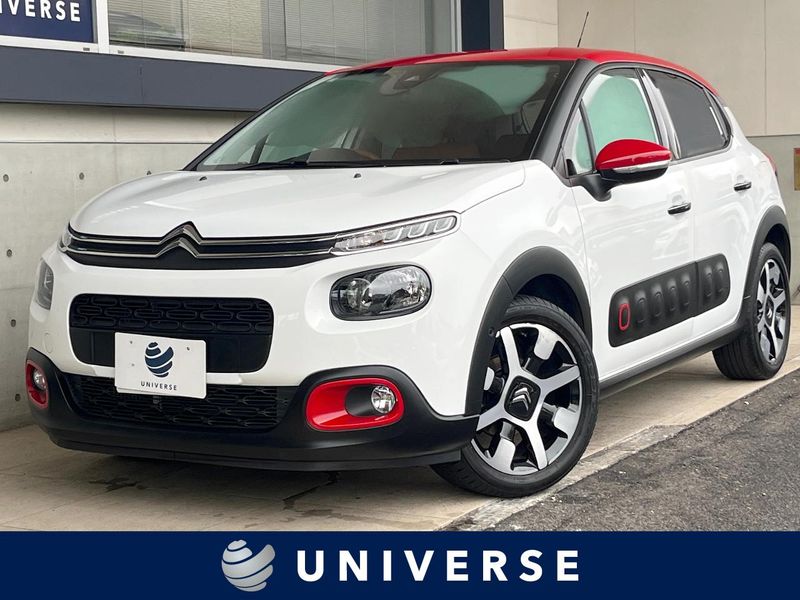 2019 Citroen C3 ABA-B6HN01 (UW-6aa0d06df1d84)[3]