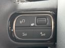 2019 Citroen C3 ABA-B6HN01 (UW-6aa0d06df1d84)[27]