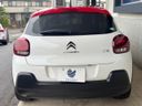 2019 Citroen C3 ABA-B6HN01 (UW-6aa0d06df1d84)[12]