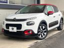 2019 Citroen C3 ABA-B6HN01 (UW-6aa0d06df1d84)[0]