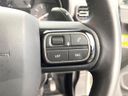 2020 Citroen Berlingo 3DA-K9CYH01 (UW-6aa0d0760bedf)[23]