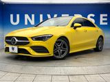 2020 Mercedes Benz CLA Class 5BA-118384M