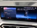 2024 BMW 4 Series 3BA-12AP20 (UW-6aa0d07ccb058)[21]