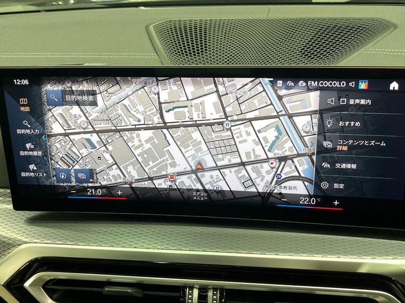 2024 BMW 4 Series 3BA-12AP20 (UW-6aa0d07ccb058)[20]