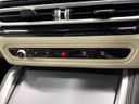 2024 BMW 4 Series 3BA-12AP20 (UW-6aa0d07ccb058)[23]