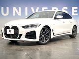 2022 BMW 4 Series 3BA-12AV20