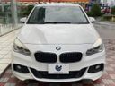 2016 BMW 2 Series DBA-2A15 (UW-6aa0d07d1f577)[14]