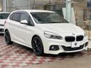 2016 BMW 2 Series DBA-2A15 (UW-6aa0d07d1f577)[4]