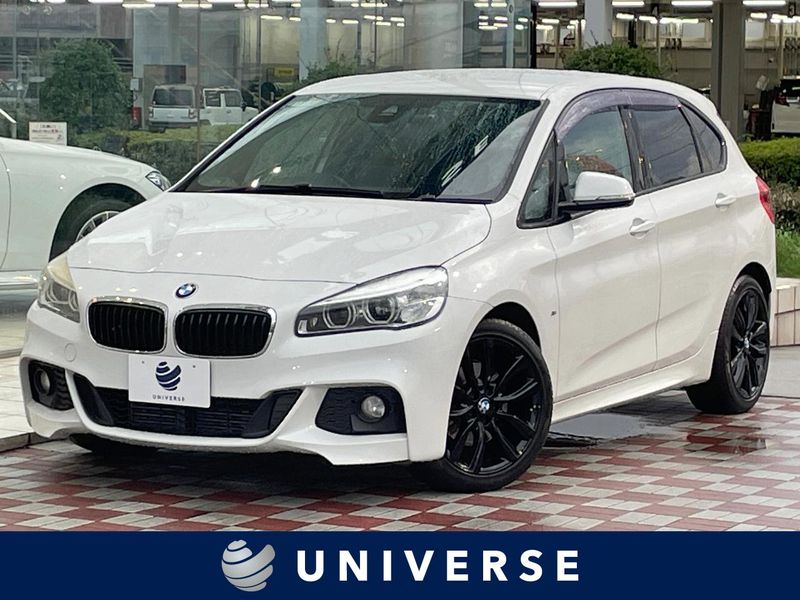 2016 BMW 2 Series DBA-2A15 (UW-6aa0d07d1f577)[3]