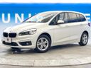 2017 BMW 2 Series LDA-2E20 (UW-6aa0d07e55a6b)[0]