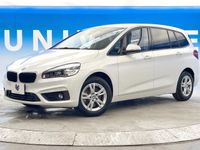 2017 BMW 2 Series LDA-2E20