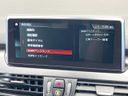 2017 BMW 2 Series LDA-2E20 (UW-6aa0d07e55a6b)[6]