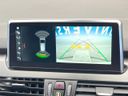 2017 BMW 2 Series LDA-2E20 (UW-6aa0d07e55a6b)[4]