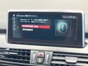 2017 BMW 2 Series LDA-2E20 (UW-6aa0d07e55a6b)[5]