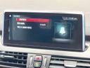 2017 BMW 2 Series LDA-2E20 (UW-6aa0d07e55a6b)[10]