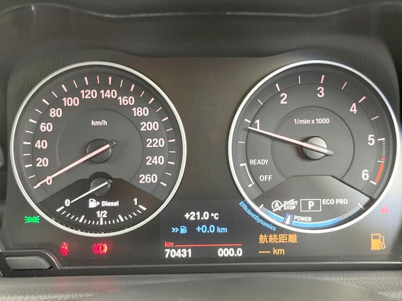 2017 BMW 2 Series LDA-2E20 (UW-6aa0d07e55a6b)[28]