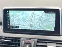 2017 BMW 2 Series LDA-2E20 (UW-6aa0d07e55a6b)[7]