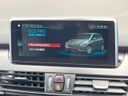2017 BMW 2 Series LDA-2E20 (UW-6aa0d07e55a6b)[17]