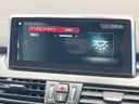 2017 BMW 2 Series LDA-2E20 (UW-6aa0d07e55a6b)[8]