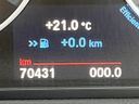2017 BMW 2 Series LDA-2E20 (UW-6aa0d07e55a6b)[2]