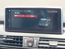 2017 BMW 2 Series LDA-2E20 (UW-6aa0d07e55a6b)[9]