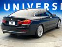 2015 BMW 4 Series DBA-4A20 (UW-6aa0d07ed1321)[16]