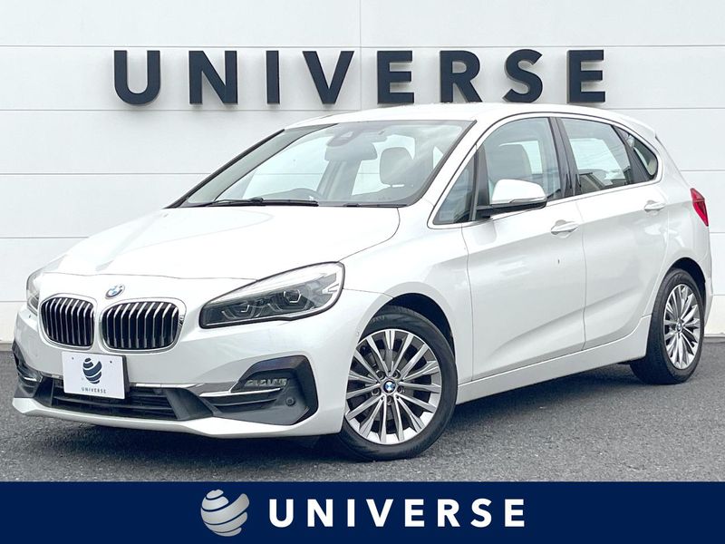 2019 BMW 2 Series LDA-2C20 (UW-6aa0d07f466f3)[3]