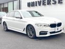 2017 BMW 5 Series LDA-JC20 (UW-6aa0d08087ef1)[7]