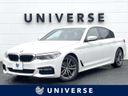 2017 BMW 5 Series LDA-JC20 (UW-6aa0d08087ef1)[3]