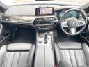 2017 BMW 5 Series LDA-JC20 (UW-6aa0d08087ef1)[23]